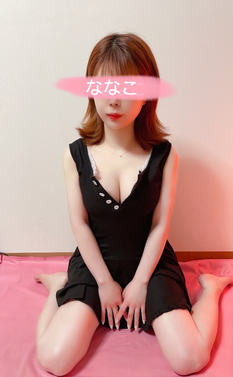 みらい