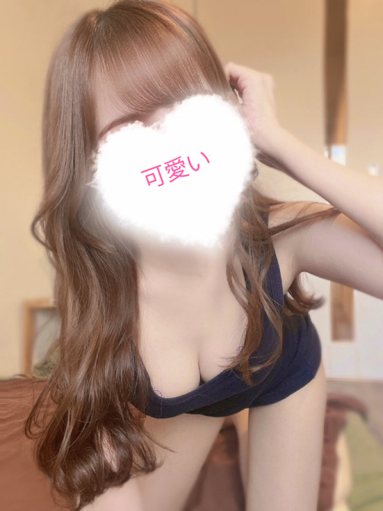みらい