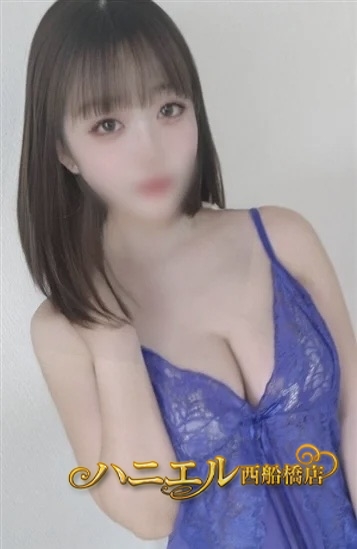 みらい