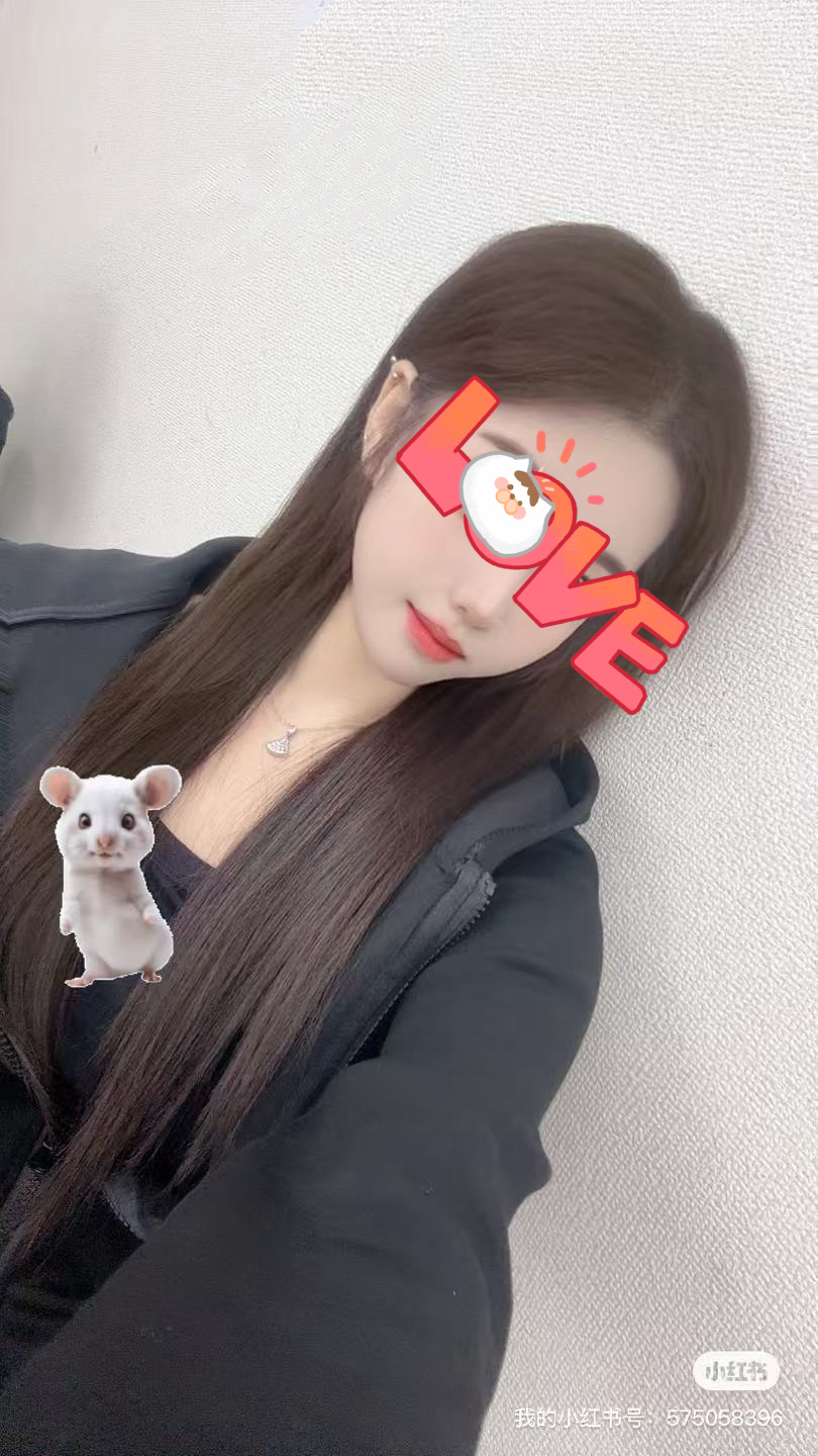 みらい